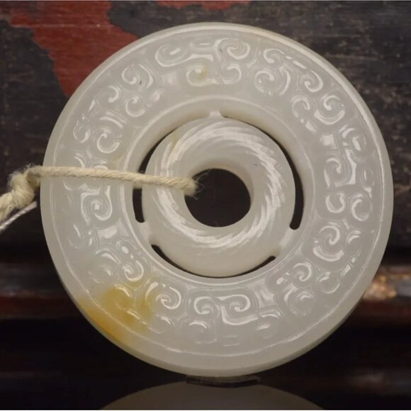 Chinese White Hetian Jade Round Bi Pendant - Picture 2 of 8